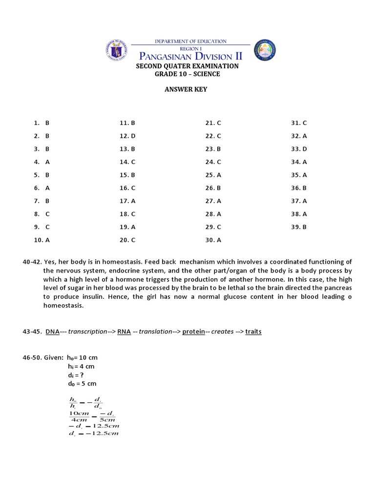 science 10 module answer key unit 2